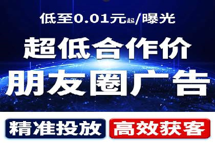 某某SEM公司：一则关于搜索引擎营销的经典成功案例